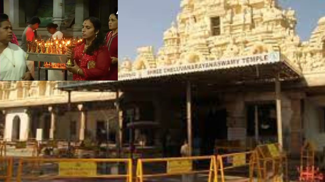 Salam Aarti Name Change : కర్ణాటక ప్రభుత్వం కీలక నిర్ణయం.. ఆలయాల్లో సలాం ఆరతి బదులుగా సంధ్యా ఆరతి Salam Aarti Name Change : కర్ణాటక ప్రభుత్వం కీలక నిర్ణయం.. ఆలయాల్లో సలాం ఆరతి బదులుగా సంధ్యా ఆరతి