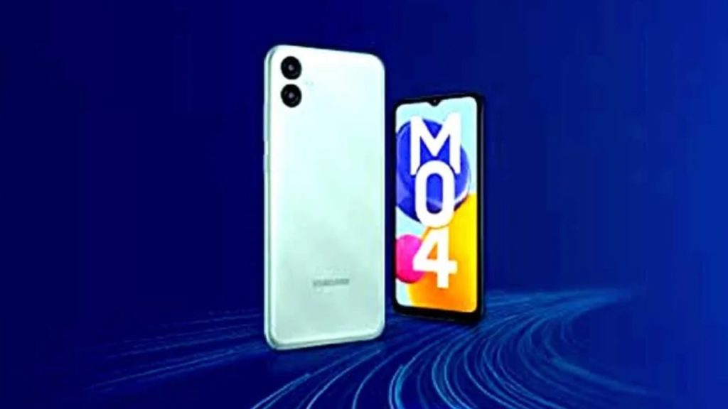 Samsung Galaxy M04 India launch date, price and other details confirmed by Amazon