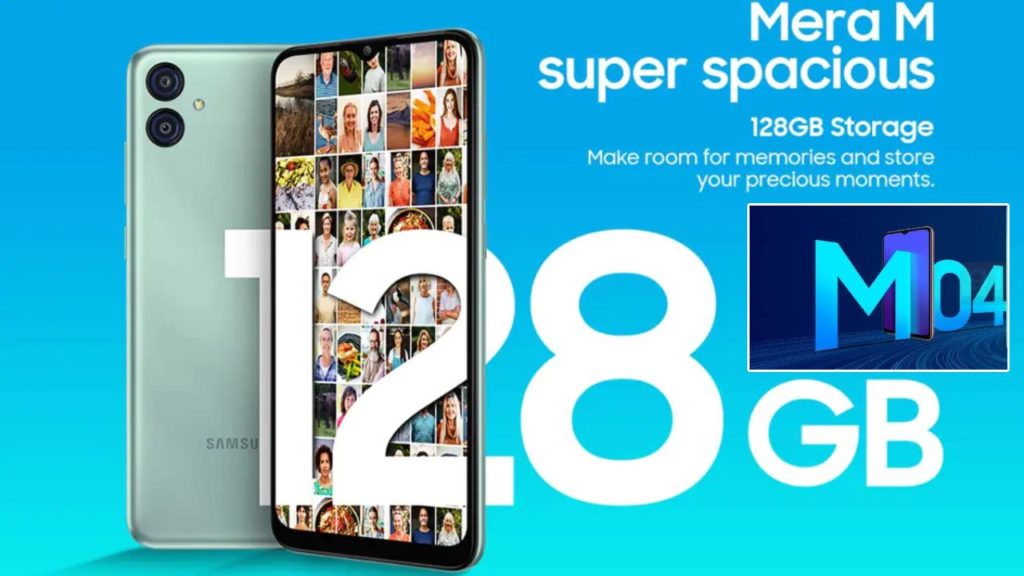 Samsung Galaxy M04 launched in India with long term software support