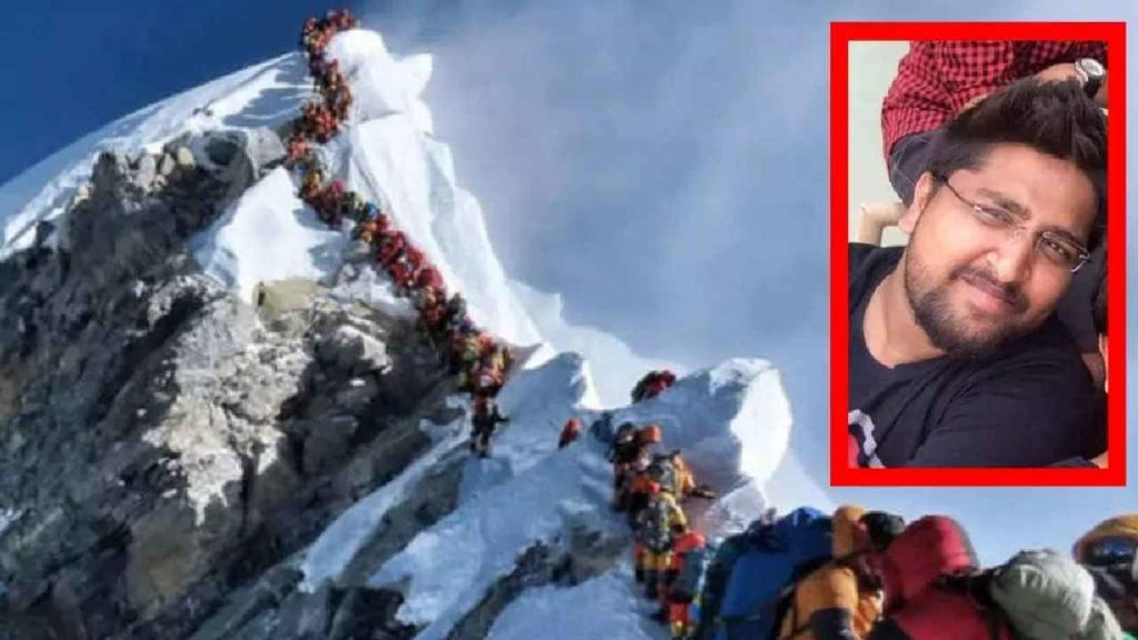 Software Engineer Dies In Nepal