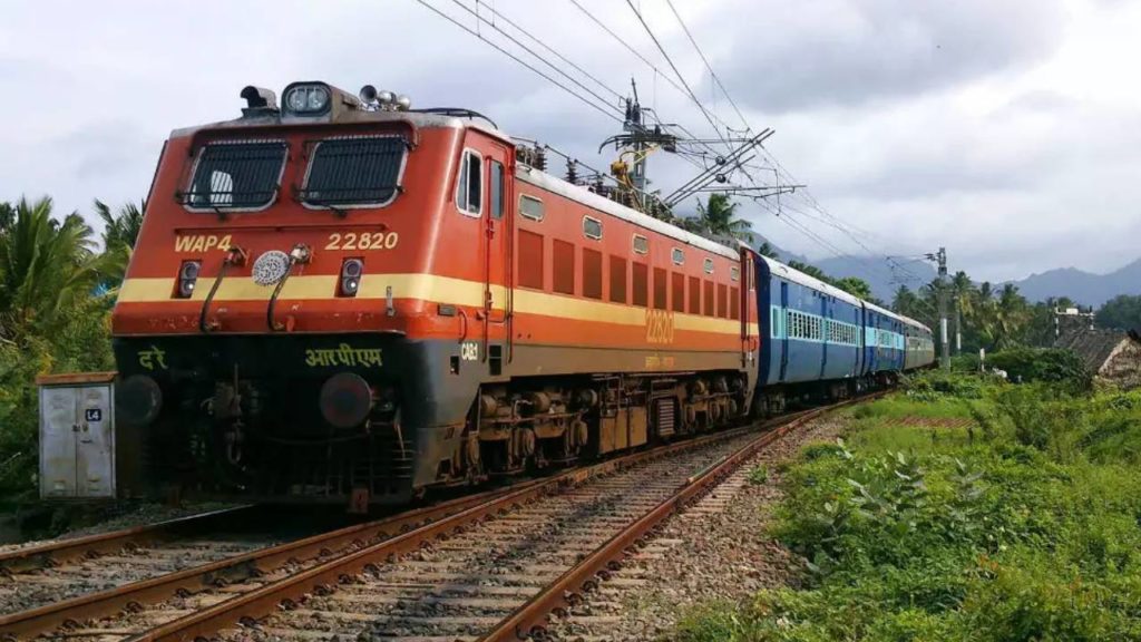 South Central Railway