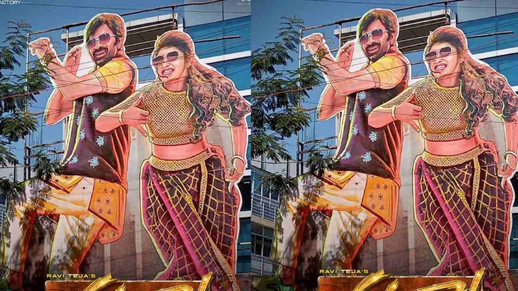 Sreeleela Huge Cutout Along With Raviteja Pic Goes Viral