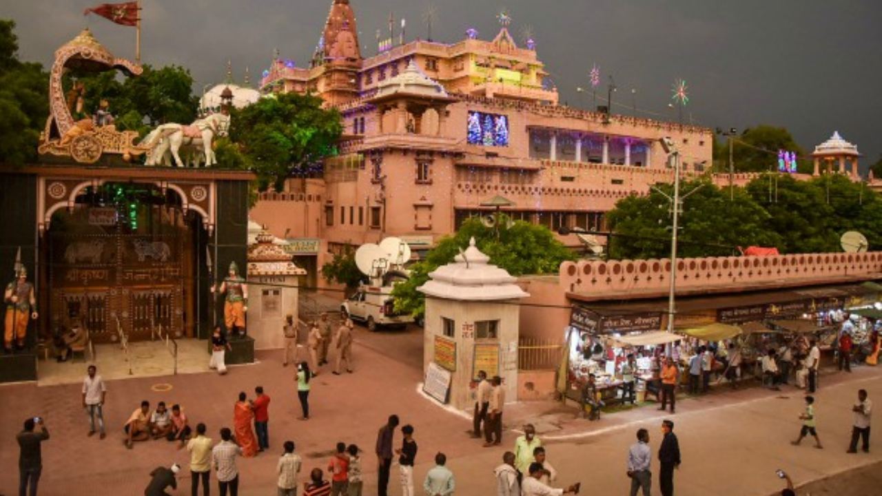 Sri Krishna Birthplace : శ్రీకృష్ణుడు జన్మస్థలంగా చెబుతున్న మథుర గురించి చరిత్ర ఏం చెప్తోంది ? Sri Krishna Birthplace : శ్రీకృష్ణుడు జన్మస్థలంగా చెబుతున్న మథుర గురించి చరిత్ర ఏం చెప్తోంది ?
