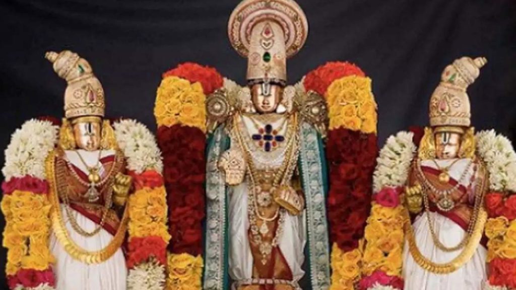 Srinivasa Kalyanam