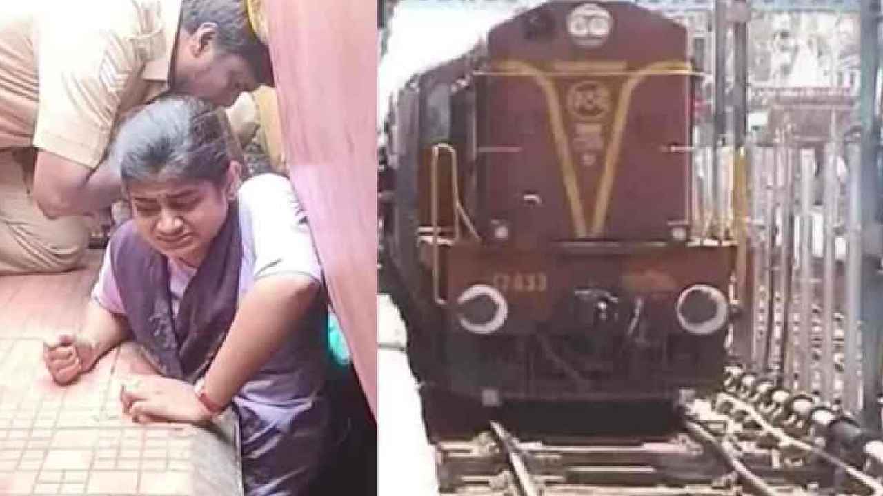 Student Stuck Between Train And Platform : నరకం చూసి యువతి మృతి, దువ్వాడ రైల్వేస్టేషన్లో గాయపడ్డ శశికళ కథ విషాదాంతం Student Stuck Between Train And Platform : నరకం చూసి యువతి మృతి, దువ్వాడ రైల్వేస్టేషన్లో గాయపడ్డ శశికళ కథ విషాదాంతం