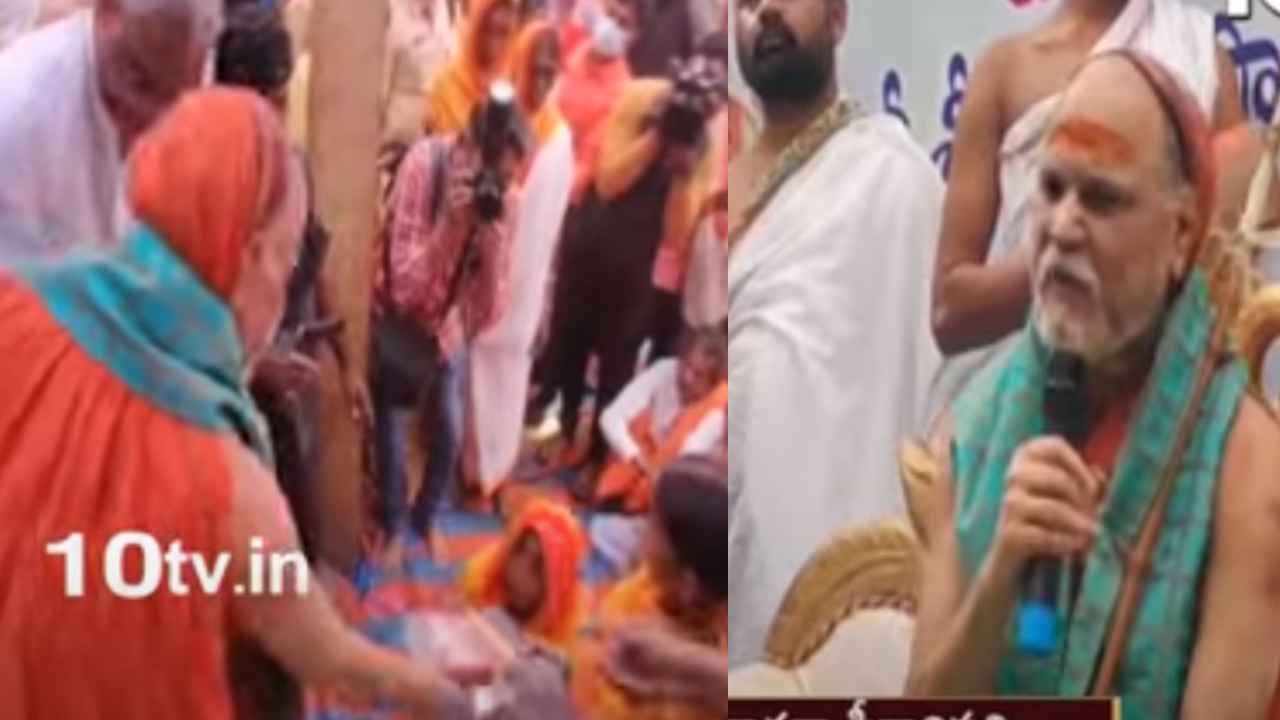 Swaroopanandendra Saraswati : ఏజెన్సీల్లో మత మార్పిడులకు కుట్ర -స్వామి స్వరూపానందేంద్ర సరస్వతి Swaroopanandendra Saraswati : ఏజెన్సీల్లో మత మార్పిడులకు కుట్ర -స్వామి స్వరూపానందేంద్ర సరస్వతి