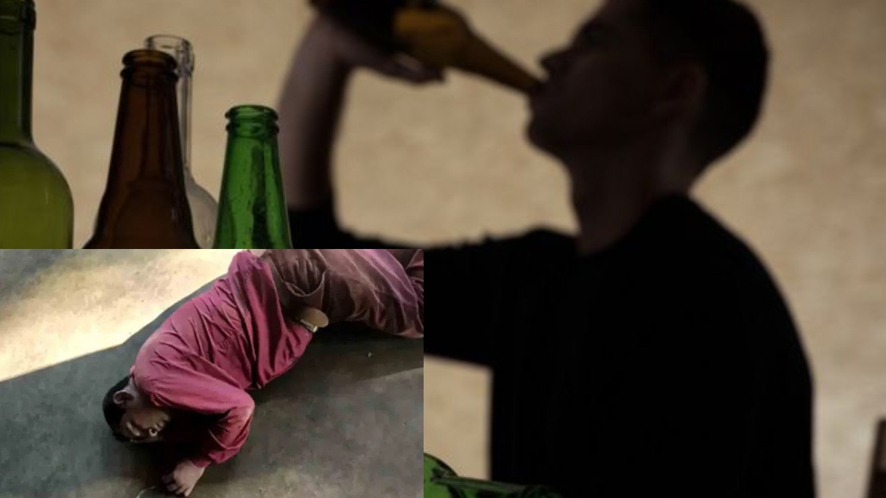 Teacher Drink Alcohol : మద్యం సేవించి క్లాస్ రూమ్ లో నేలపై నిద్రించిన ఉపాధ్యాయుడు Teacher Drink Alcohol : మద్యం సేవించి క్లాస్ రూమ్ లో నేలపై నిద్రించిన ఉపాధ్యాయుడు