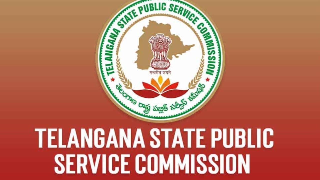 TSPSC Notification 207 Jobs : నిరుద్యోగులకు టీసర్కార్ గుడ్ న్యూస్.. మరో 207 ఉద్యోగాల భర్తీకి నోటిఫికేషన్ TSPSC Notification 207 Jobs : నిరుద్యోగులకు టీసర్కార్ గుడ్ న్యూస్.. మరో 207 ఉద్యోగాల భర్తీకి నోటిఫికేషన్