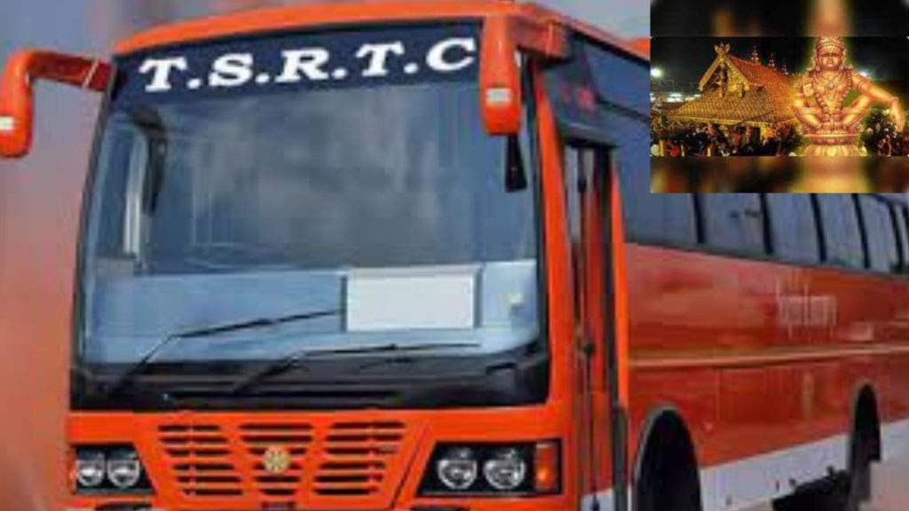 TSRTC bus Sabarimala