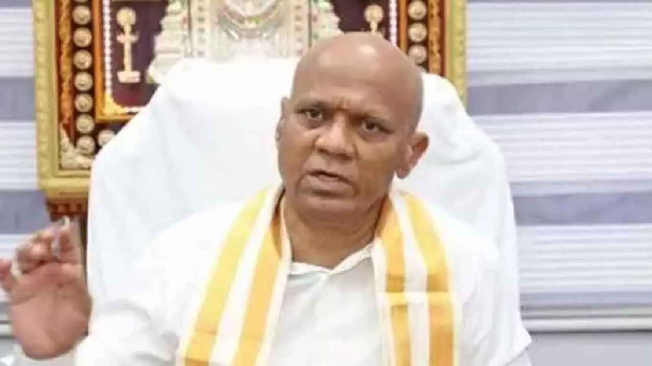TTD EO Dharma Reddy : టీటీడీ ఈఓ ధర్మారెడ్డికి నెల రోజులు జైలు శిక్ష TTD EO Dharma Reddy : టీటీడీ ఈఓ ధర్మారెడ్డికి నెల రోజులు జైలు శిక్ష