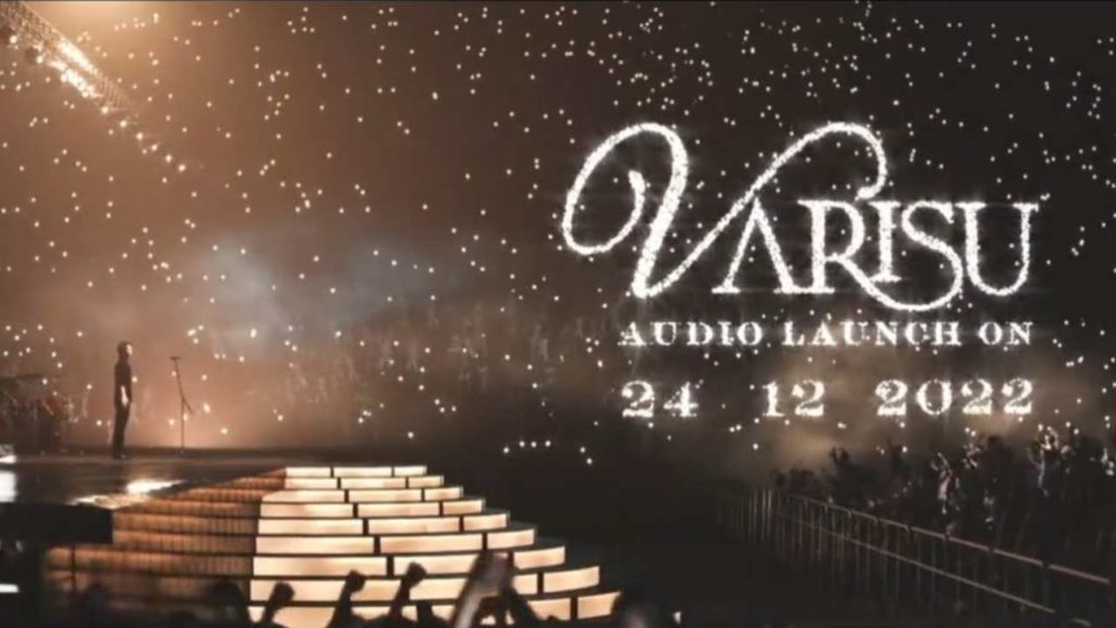 Tamil Nadu CM Stalin To Come For Varisu Audio Launch