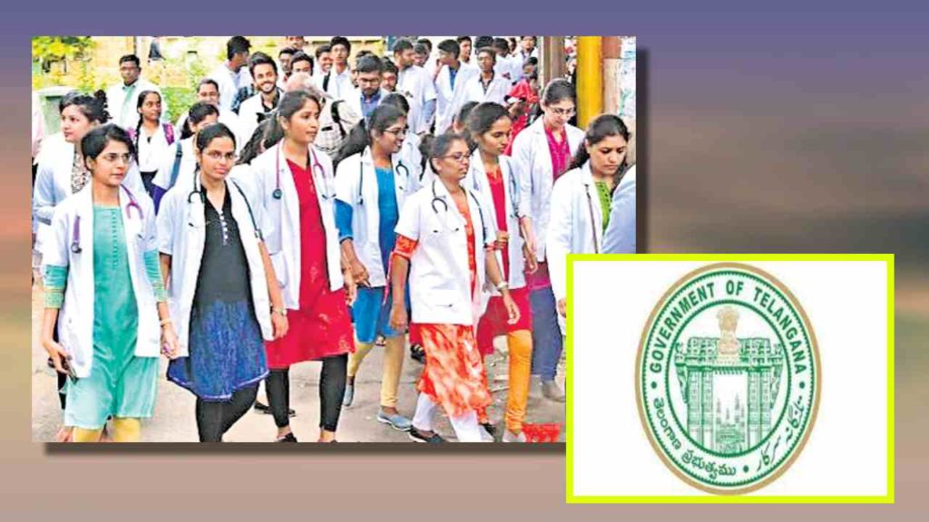 Telangana Medical and Health Department has filled the job vacancies