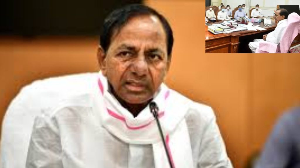 Telangana cabinet meeting