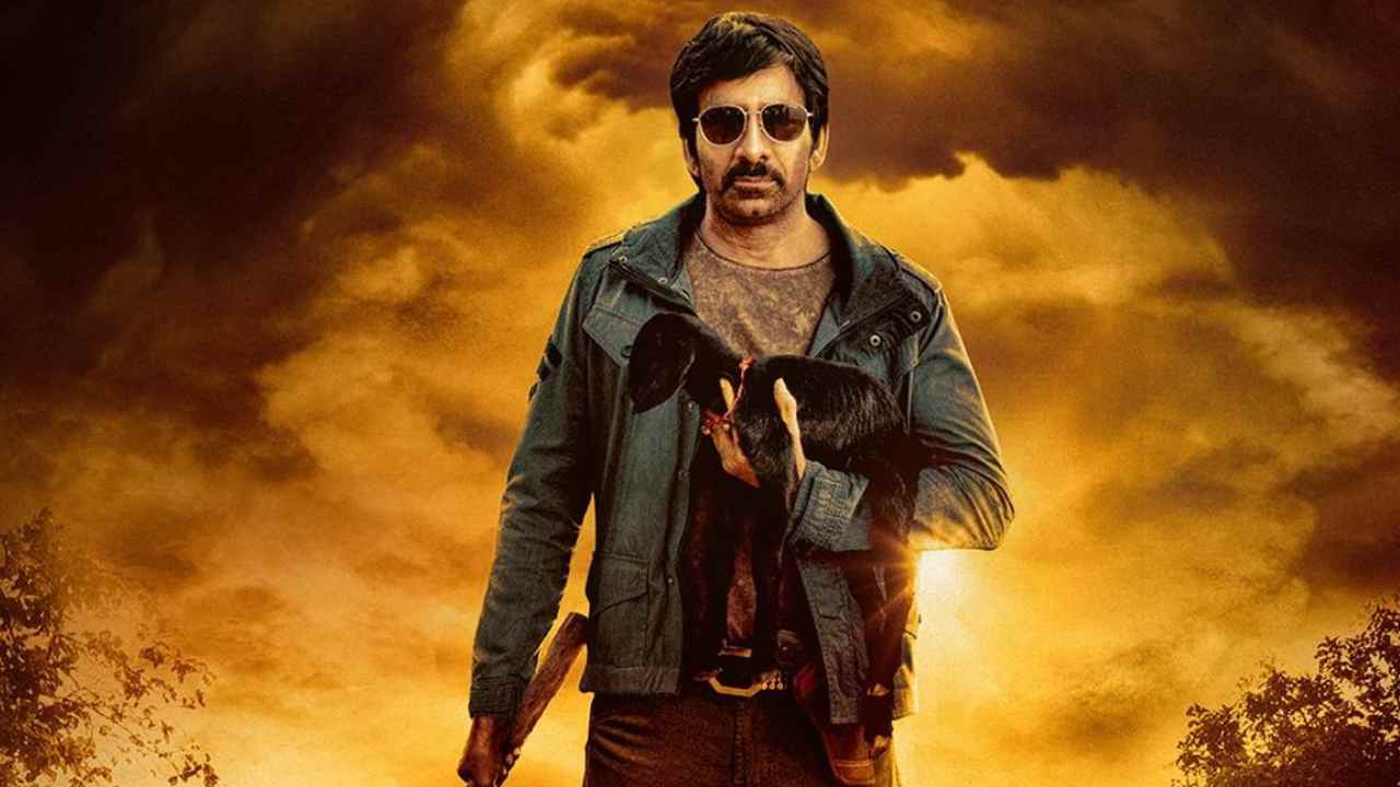 Raviteja: ఆ సీన్ రవితేజ కెరీర్లోనే స్పెషల్గా ఉండబోతుందట! Raviteja: ఆ సీన్ రవితేజ కెరీర్లోనే స్పెషల్గా ఉండబోతుందట!