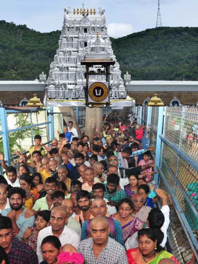 >తిరుమలలో కీలక మార్పులు