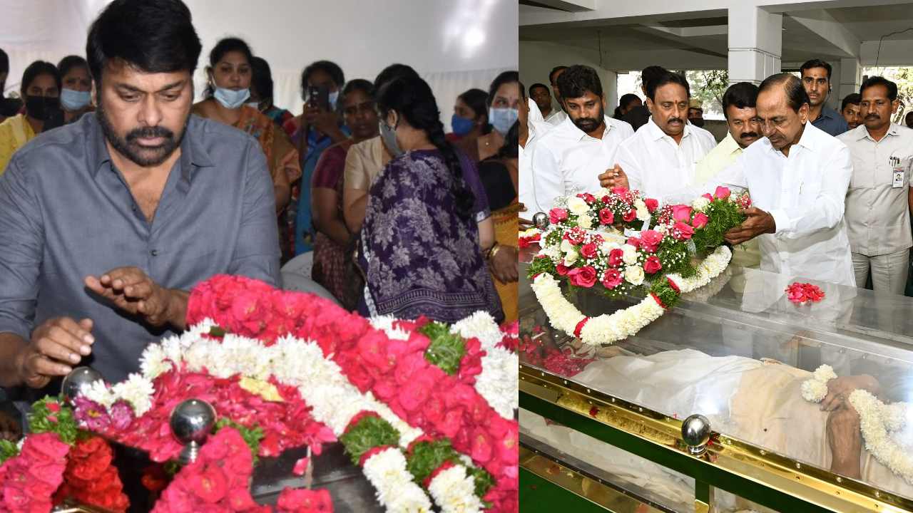 Tributes to Kaikala Satyanarayana : కైకాల సత్యనారాయణకు ప్రముఖుల నివాళి..