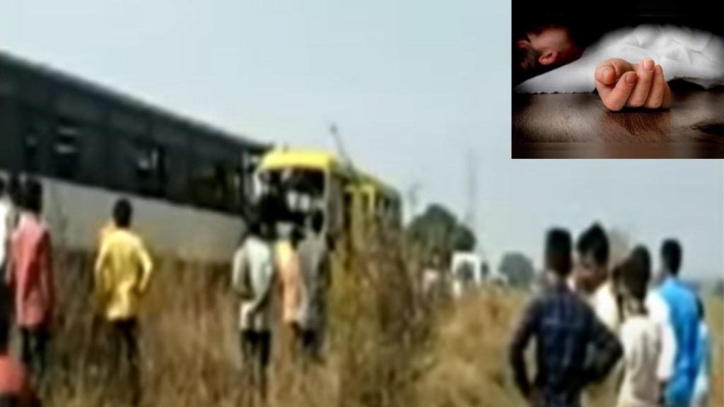 Two students killed