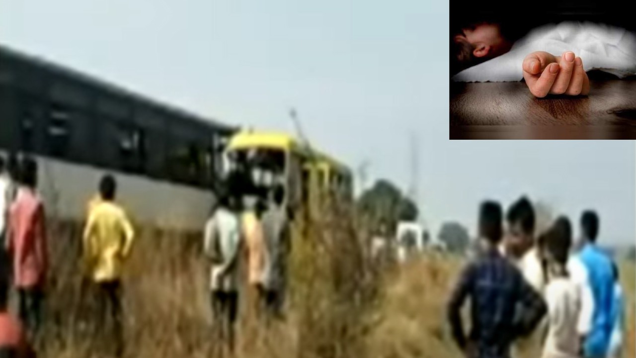 Road Accident Two Killed : మహారాష్ట్రలో ఘోర రోడ్డు ప్రమాదం.. స్కూల్ బస్సు బోల్తా, ఇద్దరు విద్యార్థులు మృతి Road Accident Two Killed : మహారాష్ట్రలో ఘోర రోడ్డు ప్రమాదం.. స్కూల్ బస్సు బోల్తా, ఇద్దరు విద్యార్థులు మృతి
