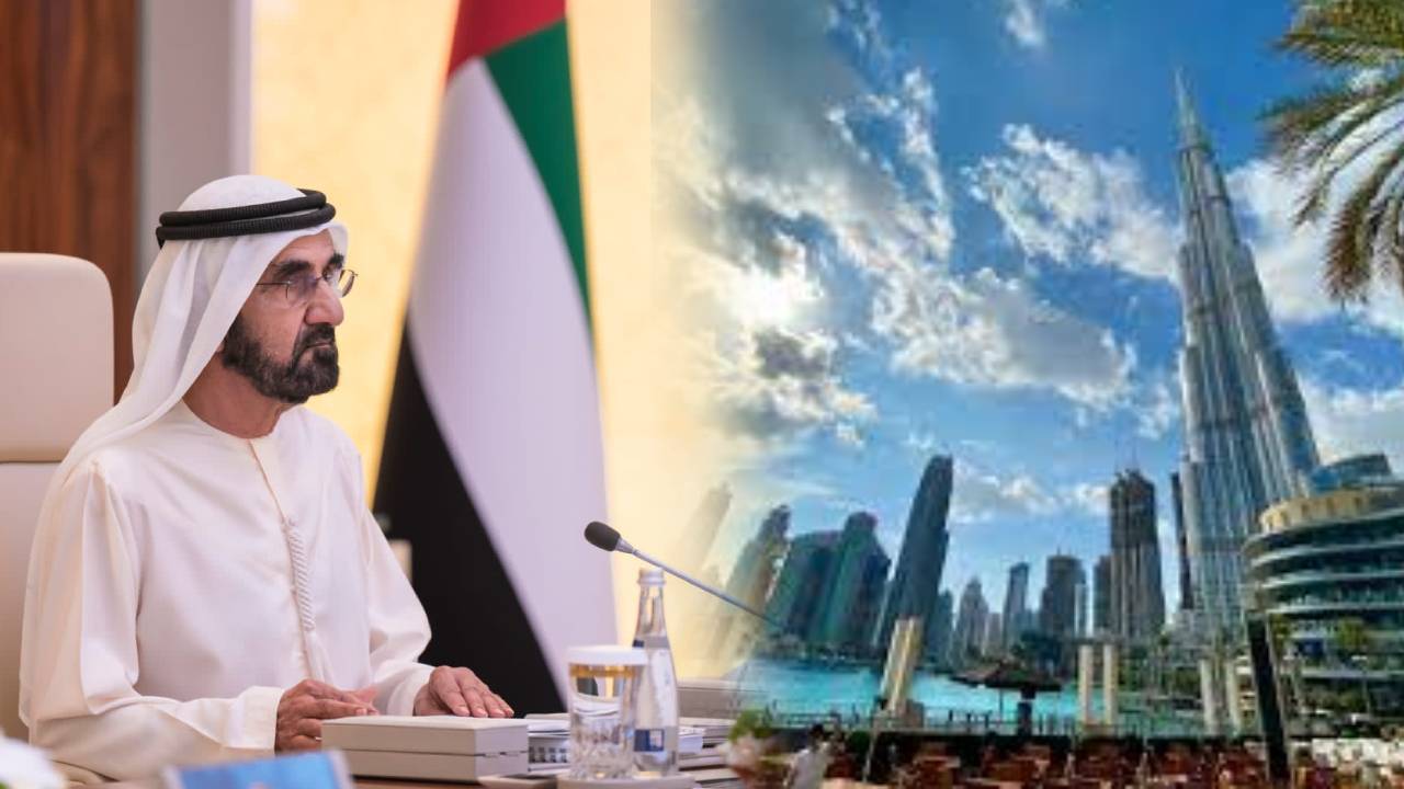 UAE Govt One Year Paid Leaves : ఏదాడి పాటు జీతంతో కూడిన సెలవులు’ ఉద్యోగులకు ప్రభుత్వ బంపరాఫర్ UAE Govt One Year Paid Leaves : ఏదాడి పాటు జీతంతో కూడిన సెలవులు’ ఉద్యోగులకు ప్రభుత్వ బంపరాఫర్