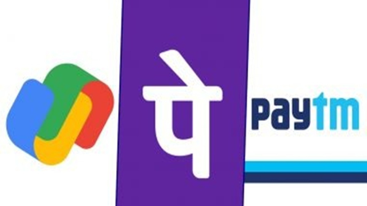 UPI transaction Limit _ This is how much you can spend using GPay, PhonePe, Paytm daily