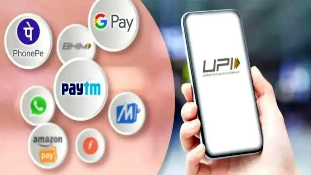 UPI transaction Limit _ This is how much you can spend using GPay, PhonePe, Paytm daily