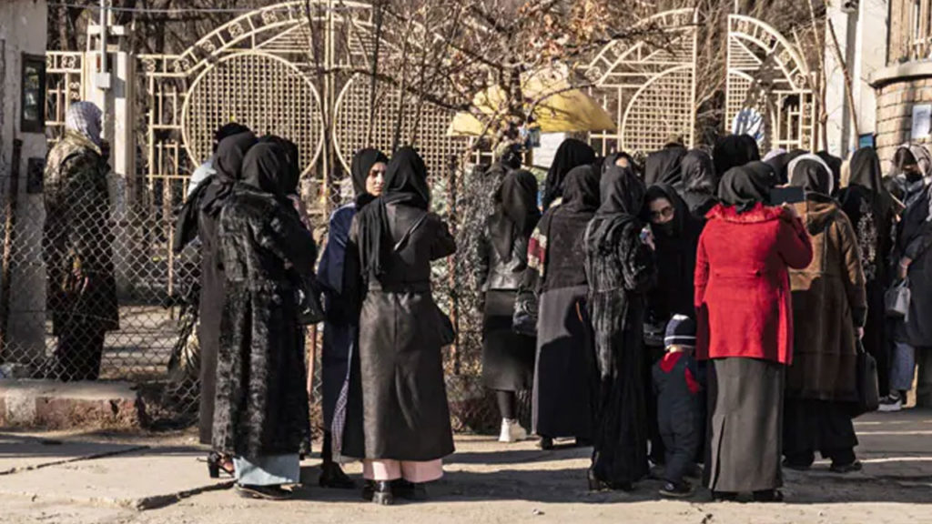 Male Afghan Students Boycott Classes, Protest Women's Education Ban