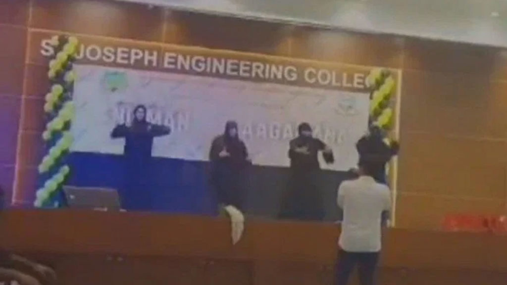 Engineering College issues statement, suspends students dancing in burqa at an event