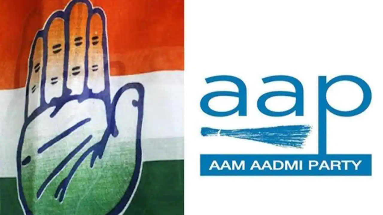 AAP vs Congress: బీజేపీకి లాభం చేకూర్చేలా ఎన్నికల పోటీ.. ఆప్ తీరుపై కాంగ్రెస్ గరంగరం AAP vs Congress: బీజేపీకి లాభం చేకూర్చేలా ఎన్నికల పోటీ.. ఆప్ తీరుపై కాంగ్రెస్ గరంగరం