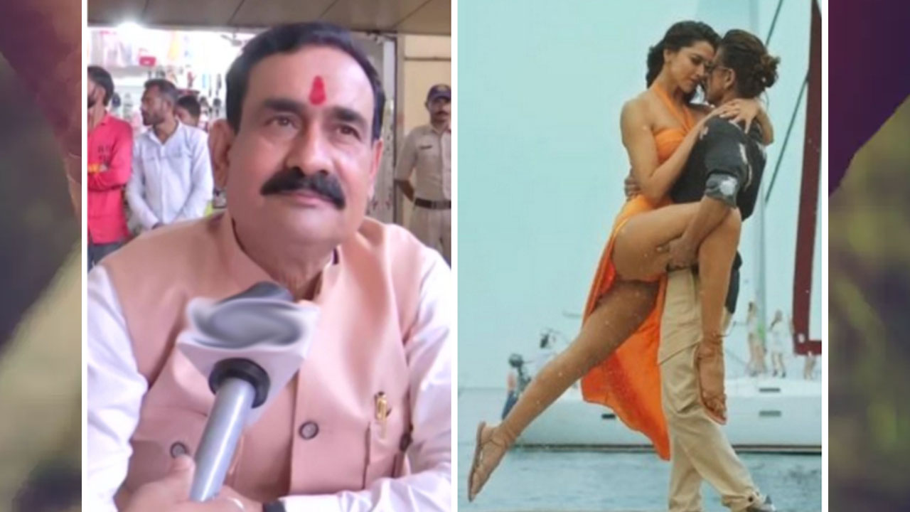 Besharam Rang: వివాదాస్పదంగా మారిన పఠాన్ సినిమాలోని ‘బేషరం రంగ్’ పాట.. సినిమా విడుదల డౌటే అన్న ఎంపీ మంత్రి Besharam Rang: వివాదాస్పదంగా మారిన పఠాన్ సినిమాలోని ‘బేషరం రంగ్’ పాట.. సినిమా విడుదల డౌటే అన్న ఎంపీ మంత్రి