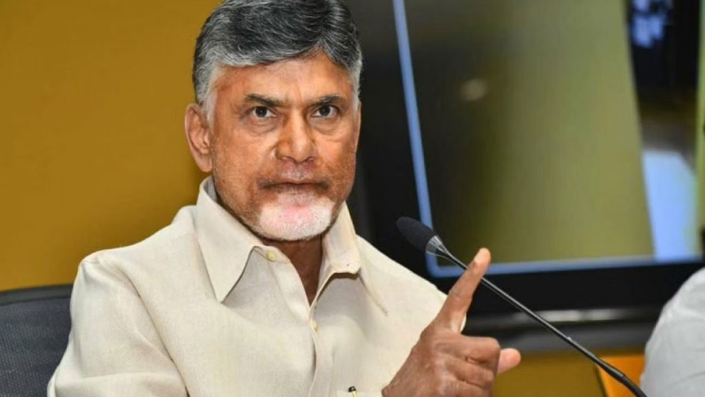 Whenever the elections YCP will lose badly says Chandrababu