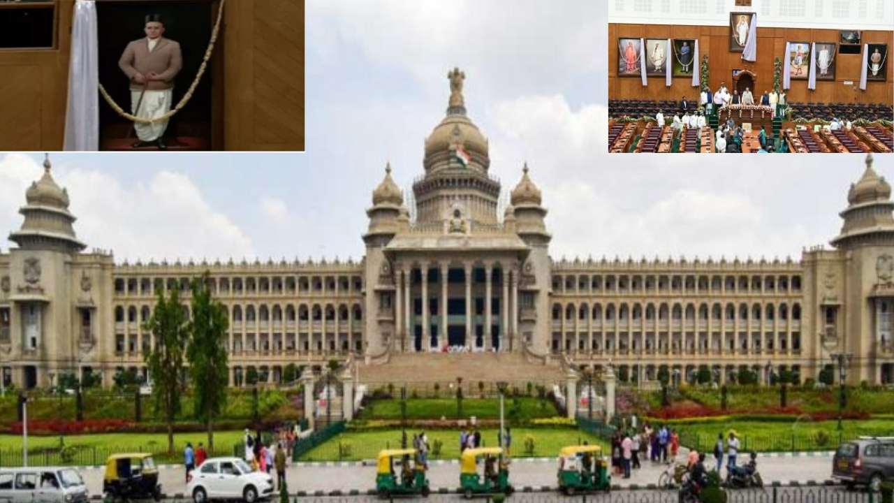Karnataka Assembly VD Savarkar’s Portrait : కర్ణాటక అసెంబ్లీలో వీడీ సావర్కర్ చిత్రపటం ఆవిష్కరణ.. తొలగించాలని కాంగ్రెస్ ఎమ్మెల్యేలు నిరసన Karnataka Assembly VD Savarkar’s Portrait : కర్ణాటక అసెంబ్లీలో వీడీ సావర్కర్ చిత్రపటం ఆవిష్కరణ.. తొలగించాలని కాంగ్రెస్ ఎమ్మెల్యేలు నిరసన