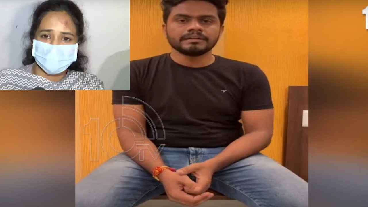 Vaishali Kidnap Case : కిడ్నాప్ వెనుక ఎంతో పెయిన్ ఉంది, నన్ను నెగిటివ్గా చూడొద్దు.. వైశాలి కిడ్నాప్పై నవీన్ సెల్ఫీ వీడియో Vaishali Kidnap Case : కిడ్నాప్ వెనుక ఎంతో పెయిన్ ఉంది, నన్ను నెగిటివ్గా చూడొద్దు.. వైశాలి కిడ్నాప్పై నవీన్ సెల్ఫీ వీడియో