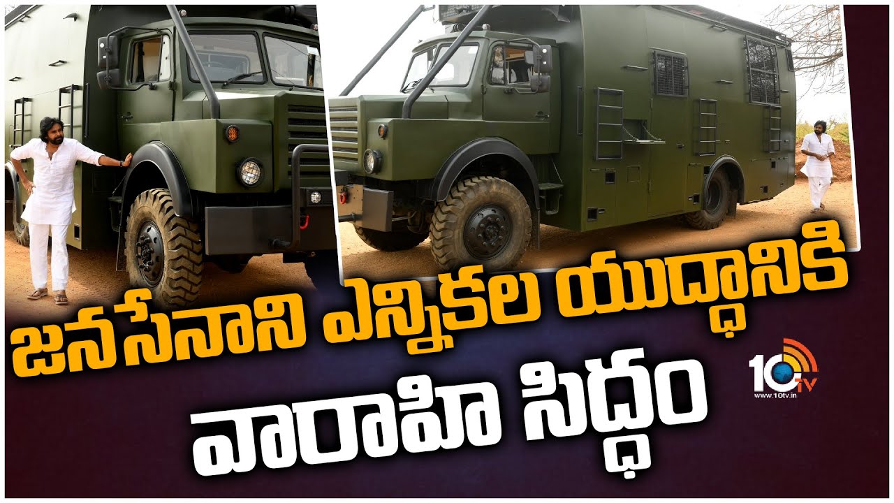 Shocking News: Movierulez2.Com 2025 Telugu & The Copyright Battle - b7949hl