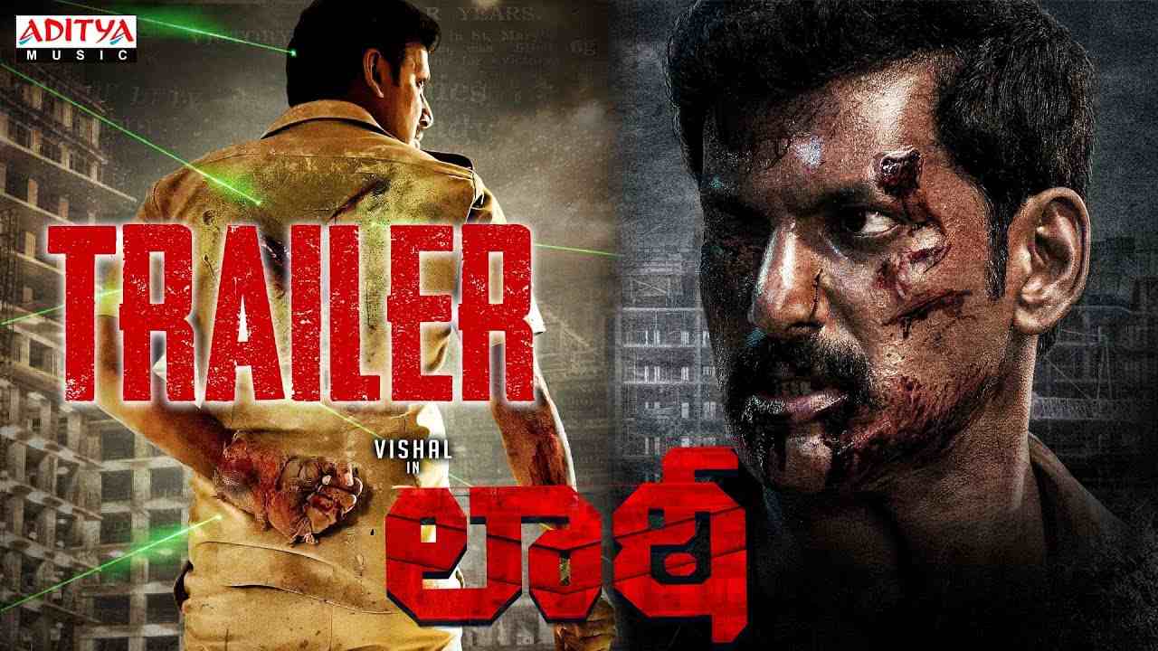 Vishal Laatti Trailer : ఫుల్ యాక్షన్తో విశాల్ ‘లాఠీ’ ట్రైలర్.. Vishal Laatti Trailer : ఫుల్ యాక్షన్తో విశాల్ ‘లాఠీ’ ట్రైలర్..