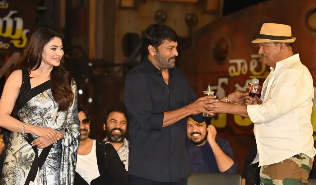 Waltair Veeraya Press Meet