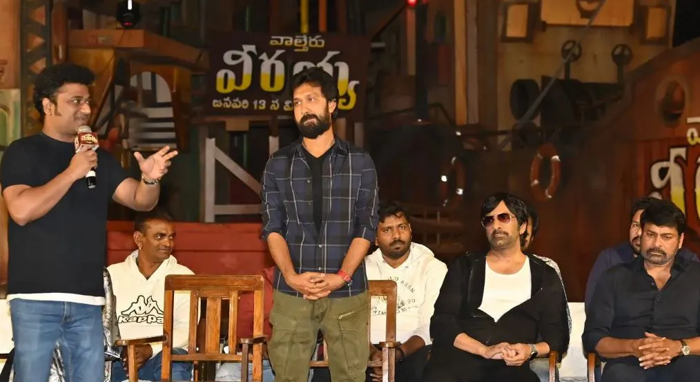 Waltair Veeraya Press Meet