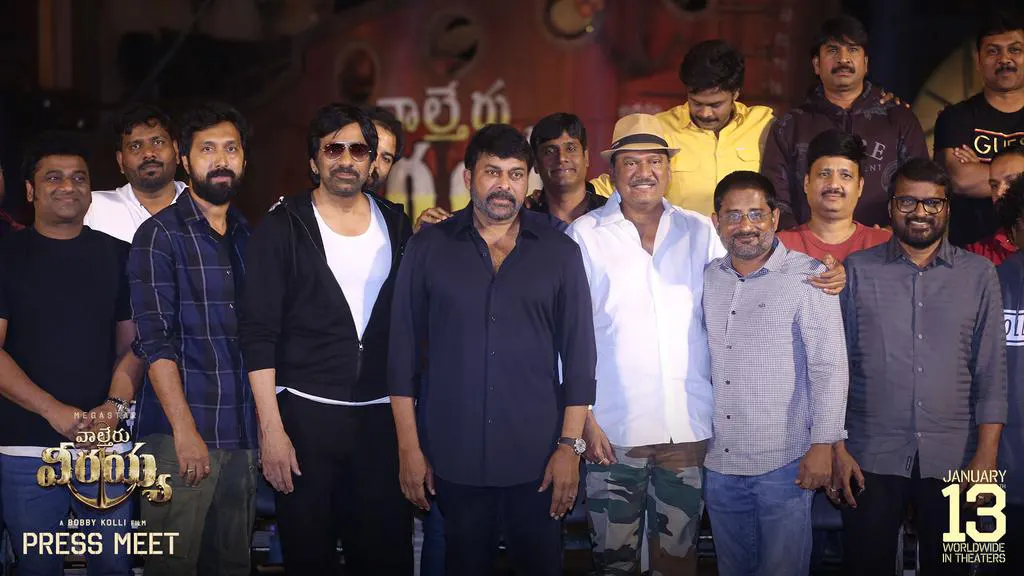 Waltair Veeraya Press Meet
