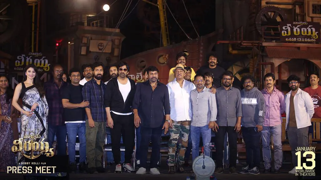Waltair Veeraya Press Meet