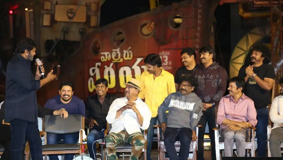 Waltair Veeraya Press Meet