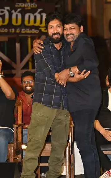 Waltair Veeraya Press Meet