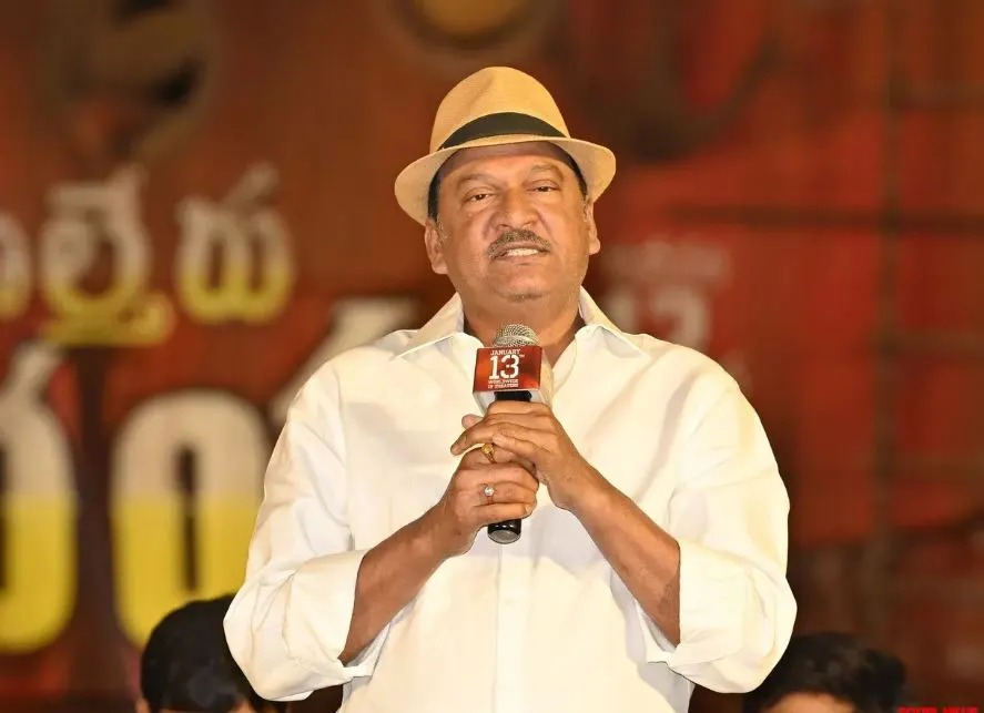 Waltair Veeraya Press Meet
