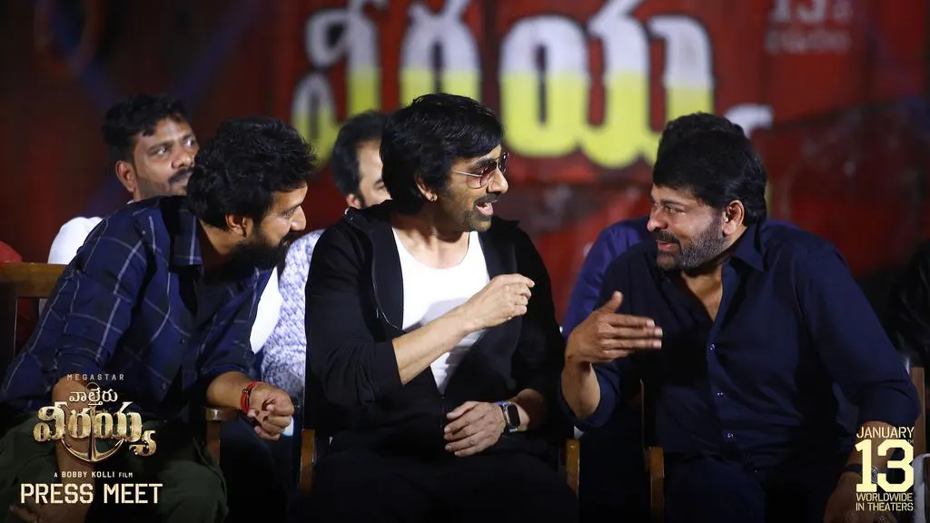 Waltair Veeraya Press Meet