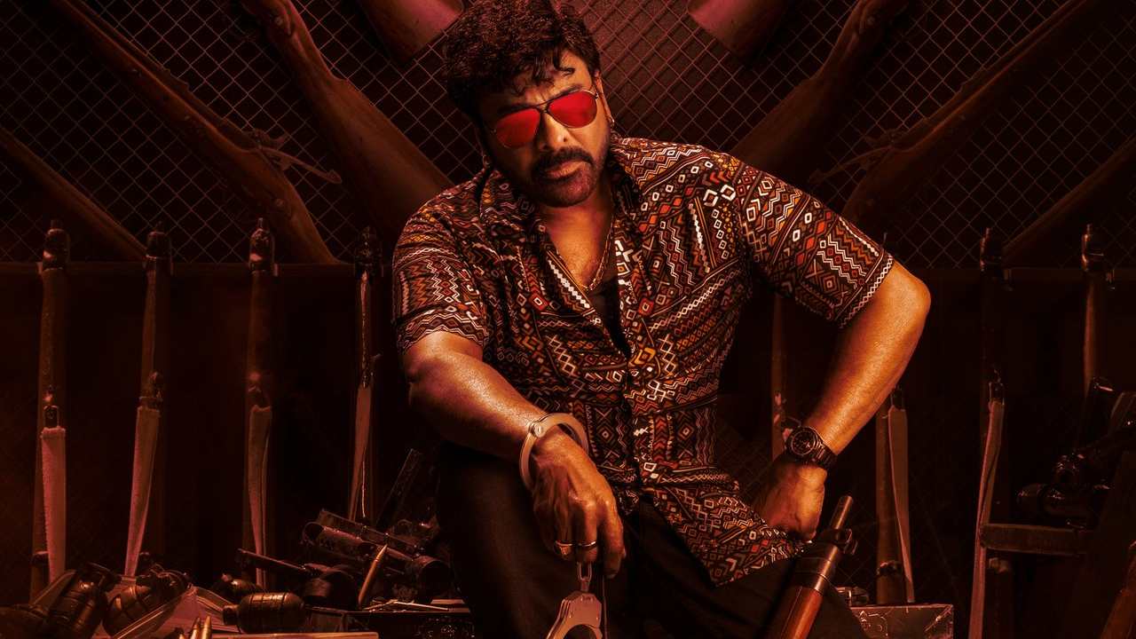 Waltair Veerayya: వాల్తేరు వీరయ్య రన్టైమ్ ఫిక్స్ చేశాడా..? Waltair Veerayya: వాల్తేరు వీరయ్య రన్టైమ్ ఫిక్స్ చేశాడా..?