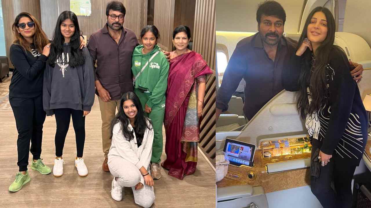 Waltair Veerayya: ఫ్యామిలీతో విహార యాత్ర.. హీరోయిన్తో వీరయ్య యాత్ర.. అదిరిపోయిందిగా! Waltair Veerayya: ఫ్యామిలీతో విహార యాత్ర.. హీరోయిన్తో వీరయ్య యాత్ర.. అదిరిపోయిందిగా!