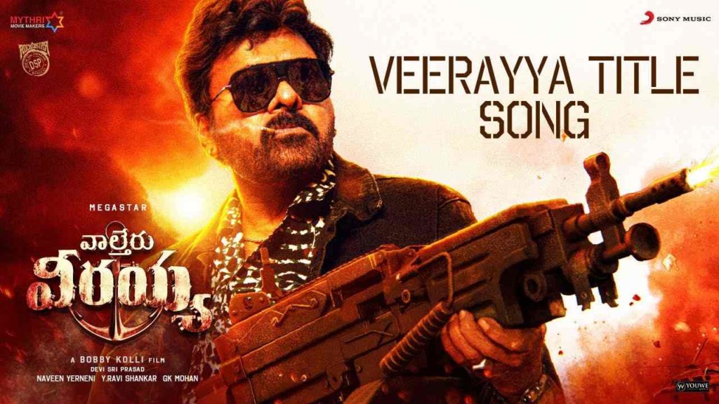 Waltair Veerayya Title Song Explodes With DSP Music