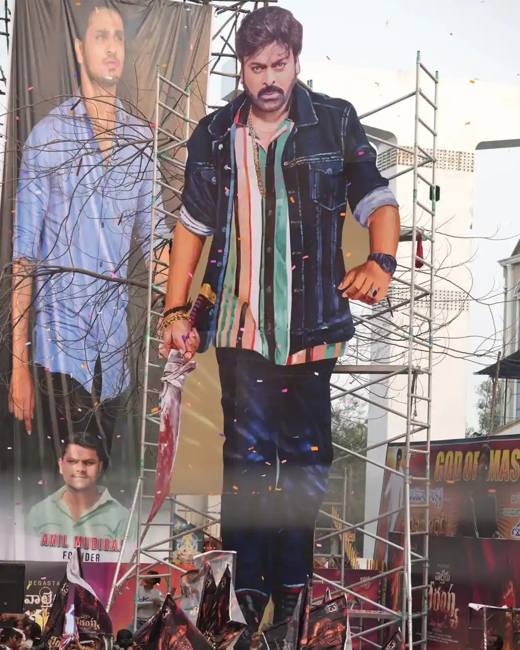 Waltair Veerayya movie song launch at Sandhya 70MM Theater