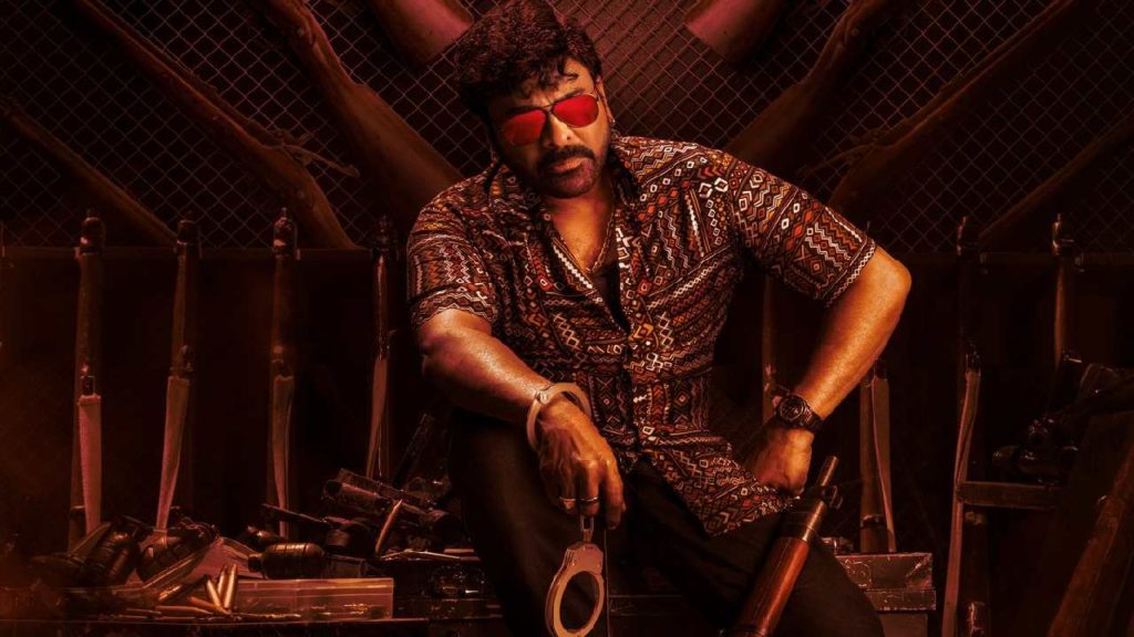 Waltair Veerayya new poster released