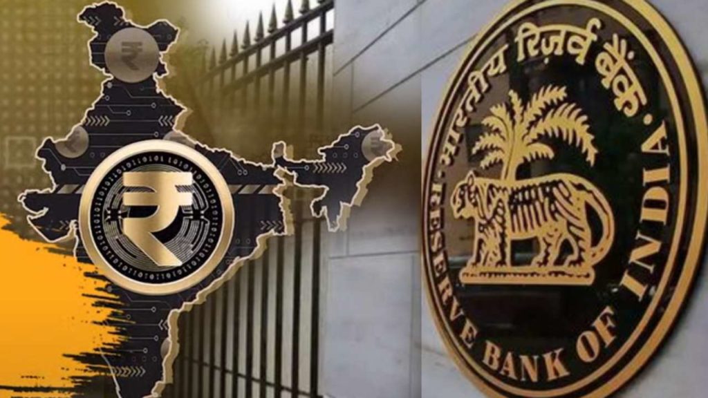 What is the benefit to common people with digital rupee_