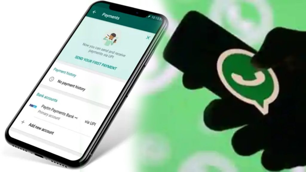 Whatsapp Payment _ How to view payment history on WhatsApp