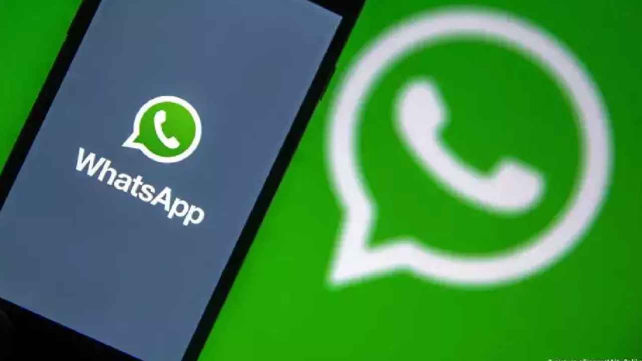 Whatsapp To Stop Working : వాట్సాప్ యూజర్లకు బిగ్ అలర్ట్.. ఈ ఫోన్లలో ఇకపై వాట్సాప్ పని చేయదు, ఎందుకంటే Whatsapp To Stop Working : వాట్సాప్ యూజర్లకు బిగ్ అలర్ట్.. ఈ ఫోన్లలో ఇకపై వాట్సాప్ పని చేయదు, ఎందుకంటే